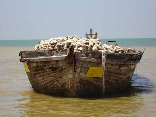 fishing boat