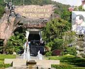 khao kheow1